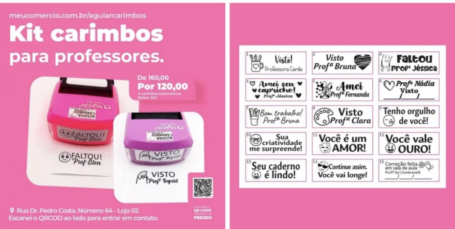 Foto 2:  — Aguiar Carimbos & Cia